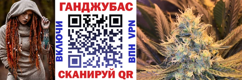 Названия наркотиков Правдинск A PVP  Кокаин  Мефедрон  Вейп ТГК  ГАШИШ  Каннабис 