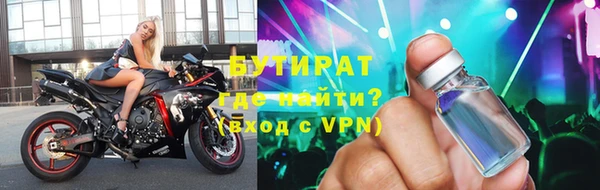 мдпв Нефтекумск