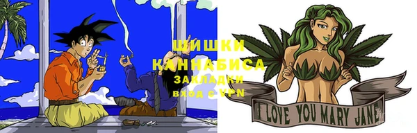 мдпв Нефтекумск