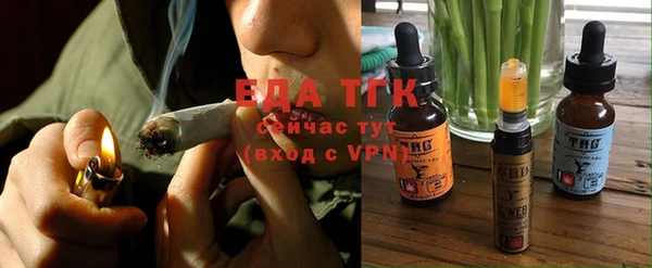 мдпв Нефтекумск
