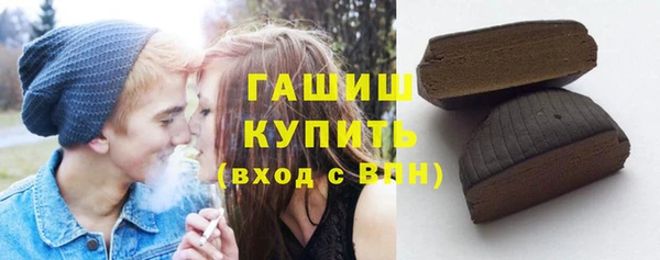 индика Нефтегорск