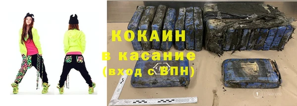 мдпв Нефтекумск