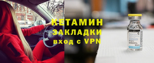 дмт Нея