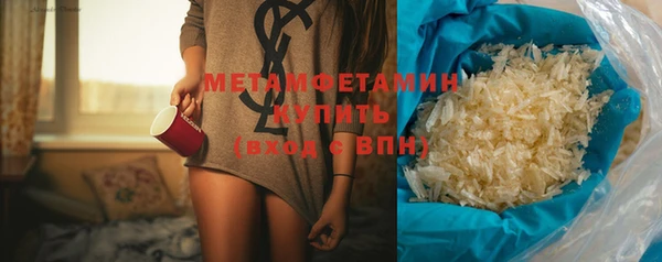 индика Нефтегорск