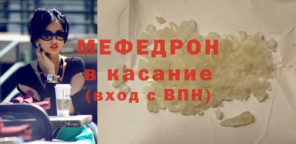 дмт Нея