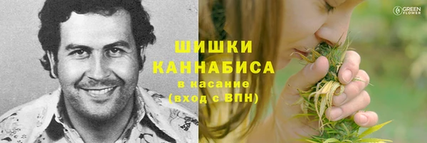 мет Валуйки