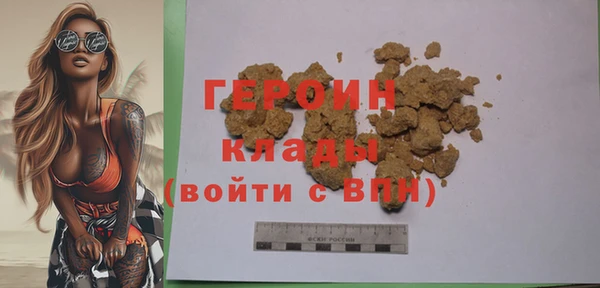 мдпв Нефтекумск