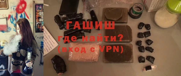 дмт Нея