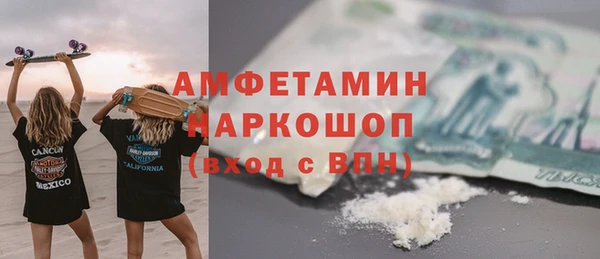 дмт Нея