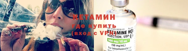 дмт Нея