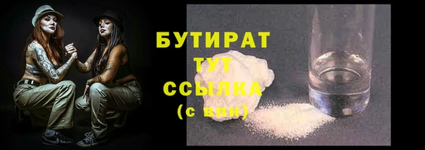 мдпв Нефтекумск