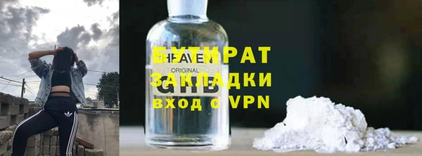 мдпв Нефтекумск