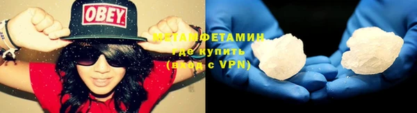 мдпв Нефтекумск