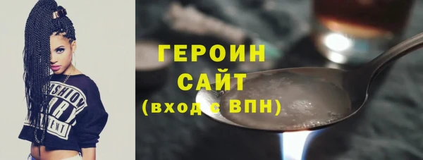 мдпв Нефтекумск