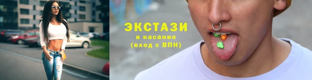 мдпв Нефтекумск