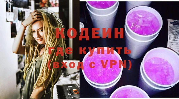 мдпв Нефтекумск