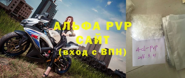 мяу мяу мука Новокубанск