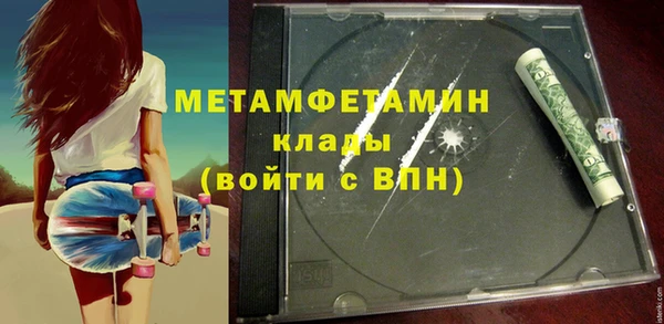 мдпв Нефтекумск