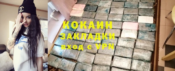мдпв Нефтекумск