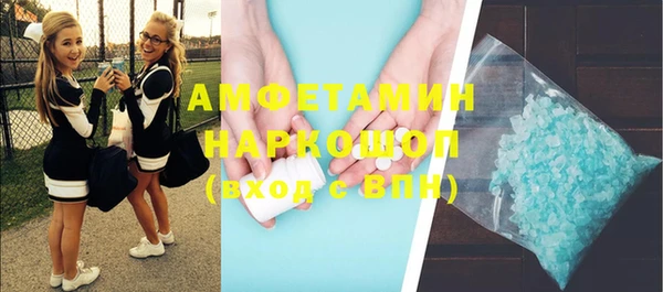 дмт Нея