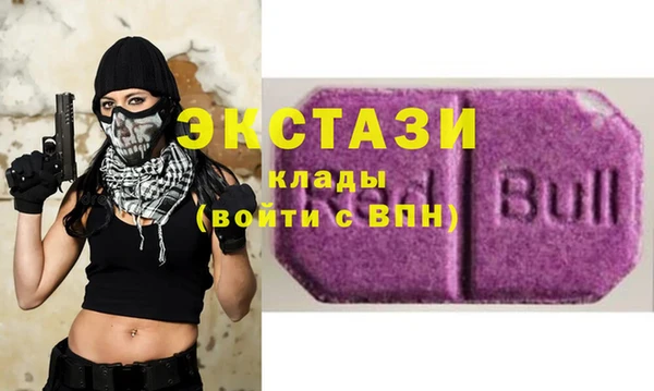 дмт Нея
