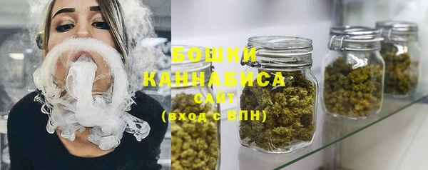 мдпв Нефтекумск