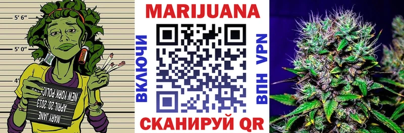 цена   Правдинск  Конопля планчик 